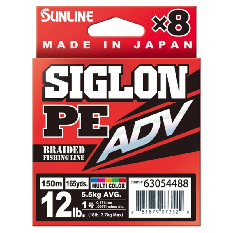 Sunline Siglon PE ADV (x8) 150m Multi Color 1 Sunline Siglon PE ADV (x8) 150m Multi Color